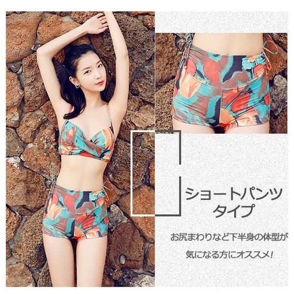 水着 レディース 3点セット ビキニ ワイヤー入り 体型カバー 花柄