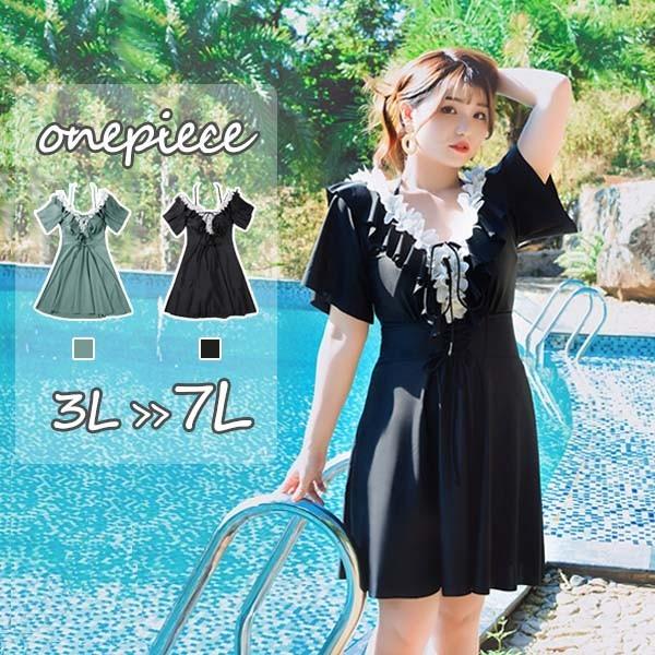 大きいサイズ ワンピース レディース水着 通販 人気ランキング 価格 Com