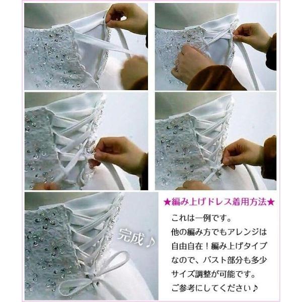 shop-manten_df076t2_9