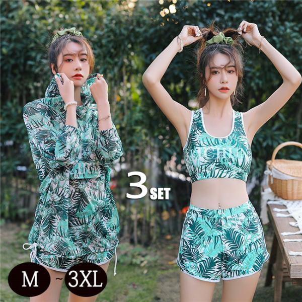 shop-manten_df542c0