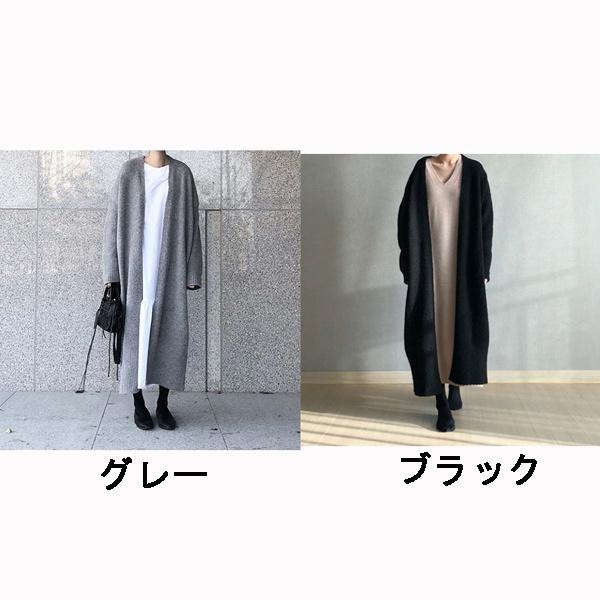 ロングカーデ ニット ロング カーディガン セーター レディース 毛糸