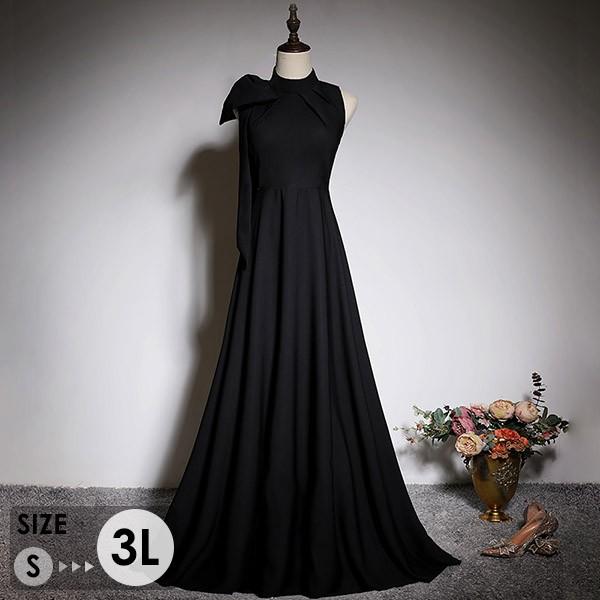 ドレス 大人 ノースリーブ 演奏会 結婚式 母親 ロング 黒 披露宴