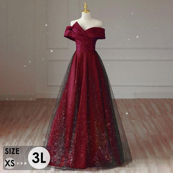 ドレス 大人 ミモレ丈 大きいサイズ 小さいサイズ オフショルダー 半袖 演奏会 ロング レディース 発表会 イブニングドレス パーティードレス ワンピース 花嫁 ドレス 大人 ミモレ丈 大きいサイズ 小さいサイズ オフショルダー 半袖