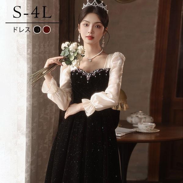 ドレス 大人 大きいサイズ 長袖 演奏会 結婚式 母親 ロング 黒 披露宴