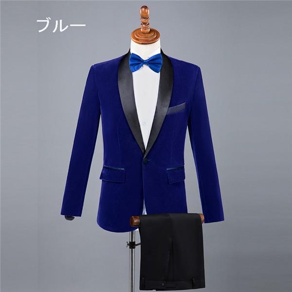 衣装 王子様 貴公子 大人 演奏会 メンズ スーツ 黒 紫 男性用スーツ S