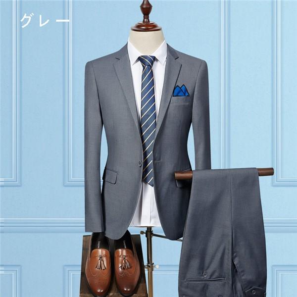 【送料無料】10カラー フォーマル スーツ 男性用背広 長袖 ビジネススーツ 1ツボタン ジャケットスーツ M~6XL スリムミニマリスト 大きいサイズ 男性用 リクルートスーツ 卒業式スーツ 面接 入学式 花婿スーツ メンズスリムスーツ 2点セット フォーマル スーツ 男性用背広 長袖 ビジネススーツ 1ツボタン スリム