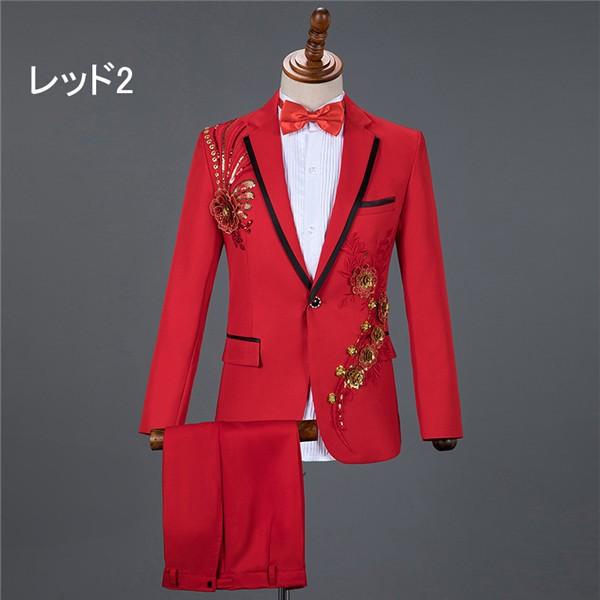 衣装 王子様 貴公子 大人 カラオケ 大会 メンズ S~2XL 赤 白 黒 ブルー