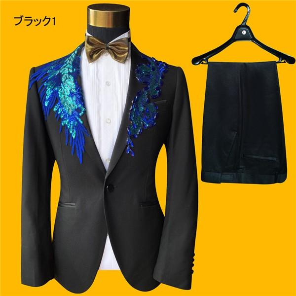 家族依頼品　カラオケ・ステージ衣装一式 代理出品 カラオケ・ステージ衣装一式 【公式通販】