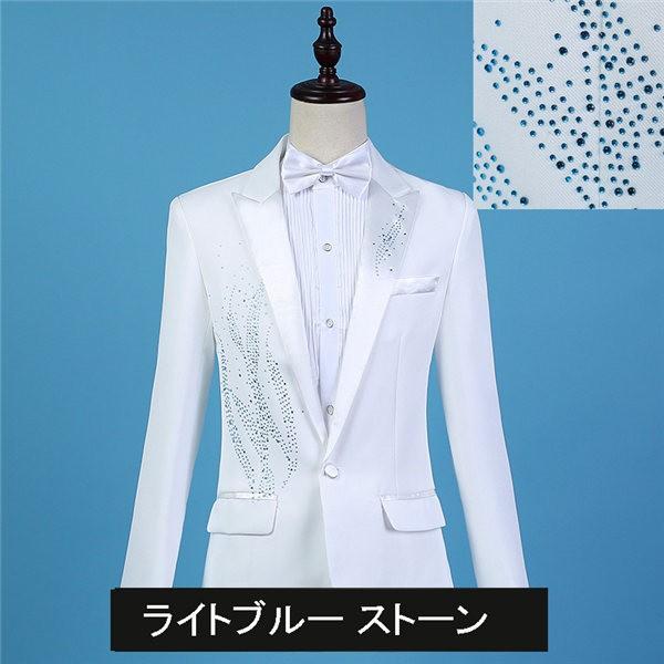 パーティースーツ タキシード 白 男性用スーツ 大会 結婚式 演奏 パーティースーツ タキシード 白 男性用スーツ 大会 結婚式 演奏