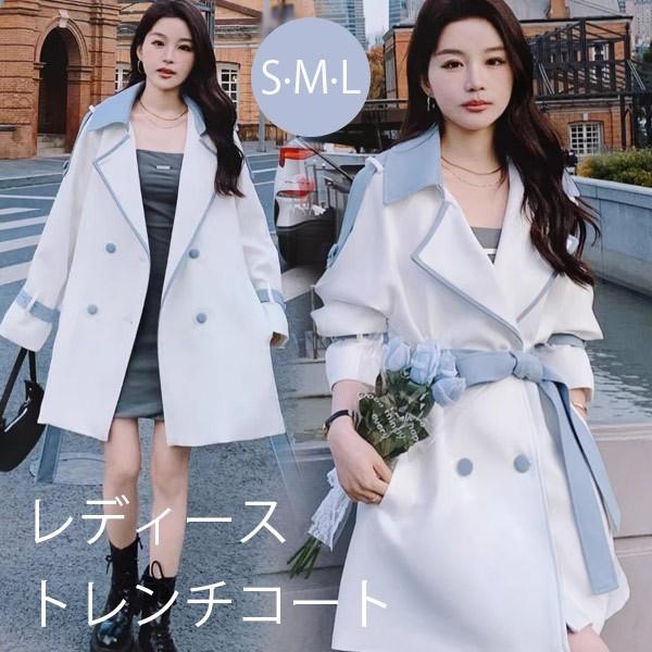 トレンチコート レディース 春秋コート ミディアムコート 切り替え