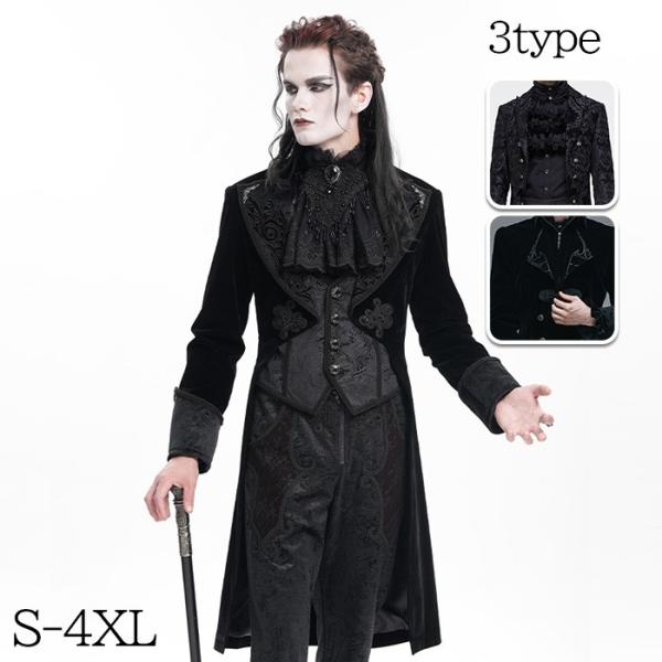 65◆王子様　お洋服 shop-manten_dh031lc