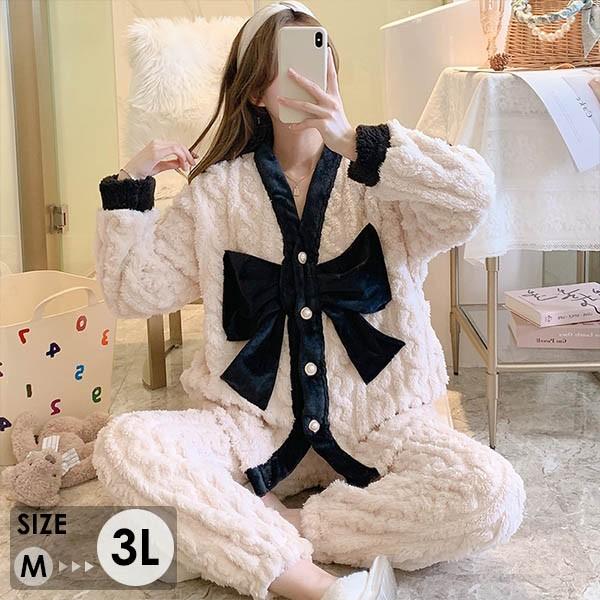 もこもこパジャマ レディース ビッグリボン 冬 かわいい 長袖 ルームウェア パジャマ 女性用 前開き 上下ゼット 韓国 dh077n1n1w9