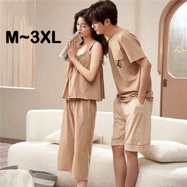 パジャマ ルームウェア キャミソール セットアップ 無地 可愛い カップル ペア 春夏 部屋着 韓国風 上下セット ベージュ アイボリー Dh0x2 マンテンショップ 通販 Yahoo ショッピング