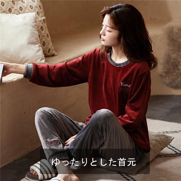 もこもこ パジャマ ワインレッド レディース 部屋着 かわいい 癒し感