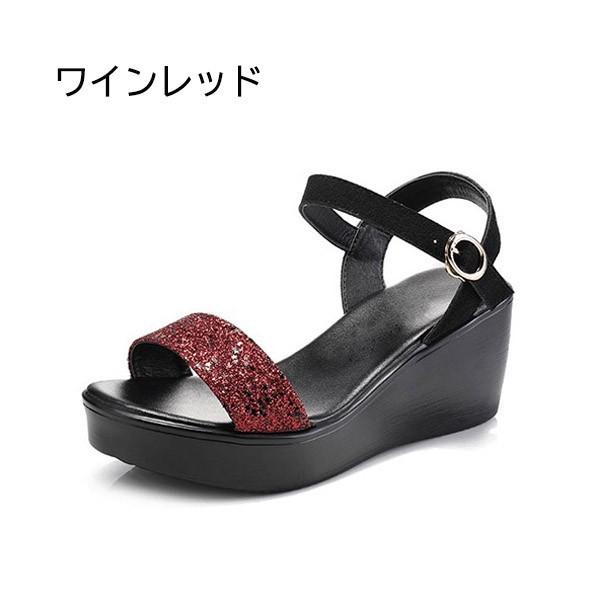 厚底 サンダル かかとあり ウェッジソール ストラップ 黒 厚底 サンダル かかとあり ウェッジソール ストラップ 黒