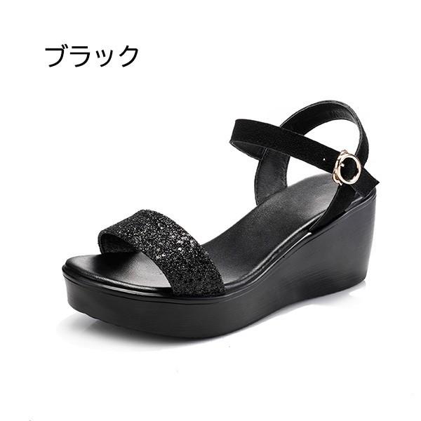 厚底 サンダル かかとあり ウェッジソール ストラップ 黒 キラキラ