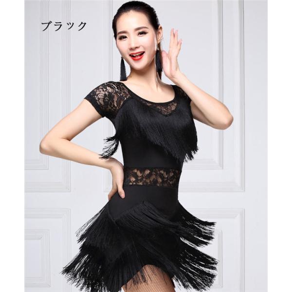 サイズ有りM/L/XL/2XL/3XL」社交ダンス ラテンドレス ステージ衣装