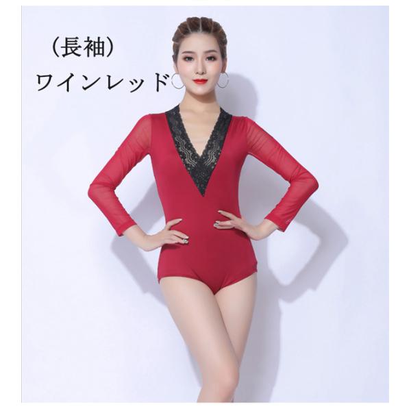 shop-manten_dm050d4_12