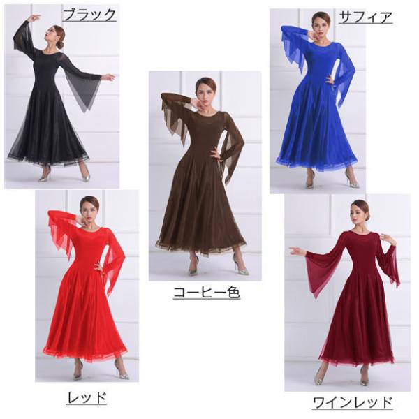shop-manten_dm088d4_2