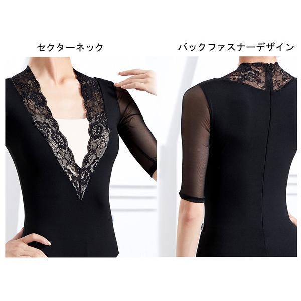 バレエ 衣装 レオタード コスチューム ブラック バレエ用品