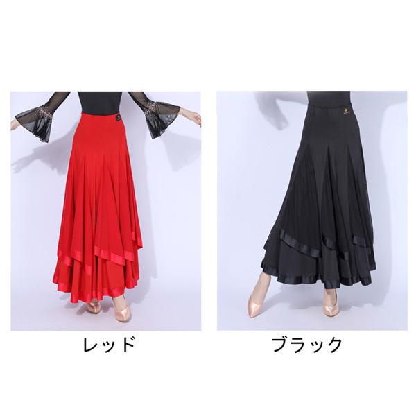 社交ダンス トップス 女性 衣装 長袖 黒 ブラック フリル 上着 競技着