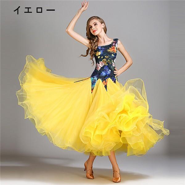 海外販売× S~2XL 社交ダンス 衣装 モダンドレス ラテンドレス 黒 黄