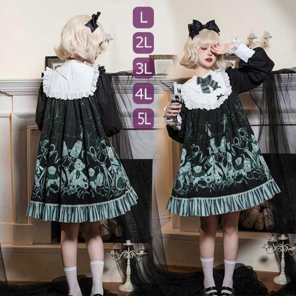 shop-manten_dn081m3