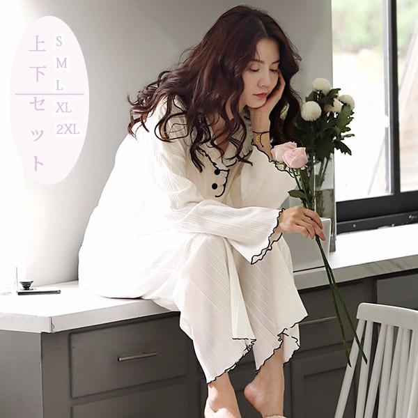 ルームウエア 上下セット 部屋着 パジャマ オシャレ おしゃれ 可愛い  