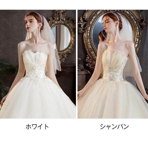 花嫁 ウェディングドレス Aライン チューブトップ ビスチェ 袖 花嫁 ウェディングドレス Aライン チューブトップ ビスチェ 袖