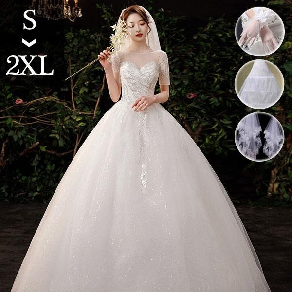 花嫁 ウェディングドレス Aライン 白ドレス 袖あり 半袖 透け感