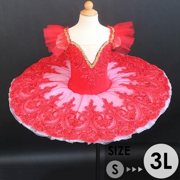 チュチュ レオタード 子供の人気商品 通販 価格比較 価格 Com