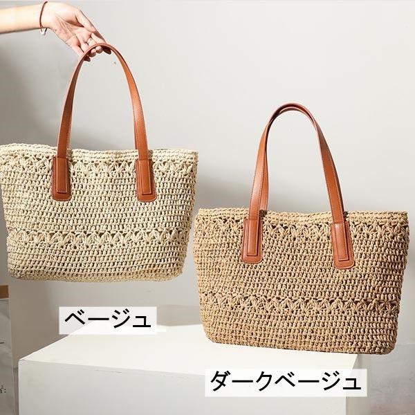かごバッグ 肩掛けカバン 手持ちバッグ 手提げ バッグ 春夏 軽い 