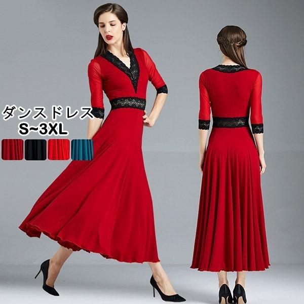 Ќ_XhX 傫TCY _Xߑ L鐞 _XEFA  bX VlbN s[XhX Xe[Wߑ RX`[