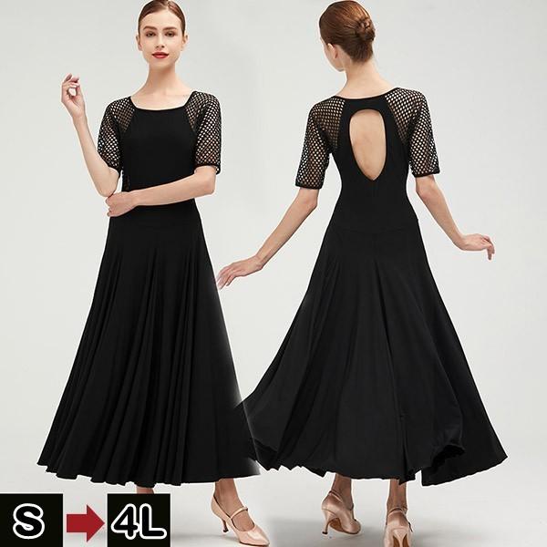 Ќ_XhX 傫TCY _Xߑ L鐞 I[vobN _XEFA  bX s[XhX Xe[Wߑ RX`[