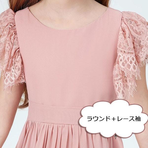 キッズドレス ピアノ 発表会 ロング ワンピース お姫様 可愛い エレガント 女の子 結婚式 フォーマル 誕生日 プレゼント キッズドレス ドレス ピアノ 発表会 ロング 子供ドレス ワンピース