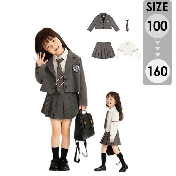 小学生卒業式　ジャケット・スカート・シャツ・ネクタイ4点セット　160サイズ 卒業式 スーツ 女の子 小学生 キッズスーツ 女児スーツ グレー