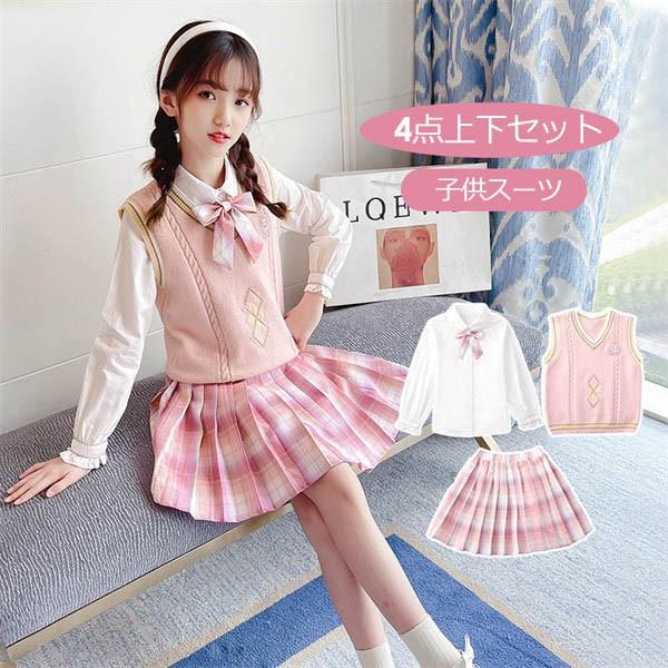 卒業式 スーツ 女の子 小学生 キッズスーツ 女児スーツ ネイビー