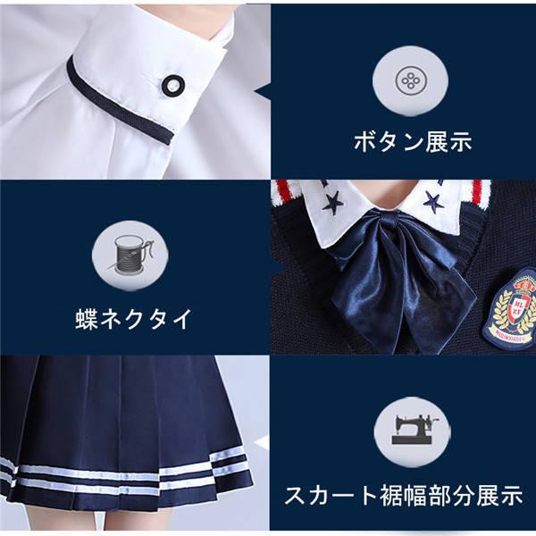 3点セット 卒業式 スーツ 入学式 ネイビー 子供スーツ 紺 制服