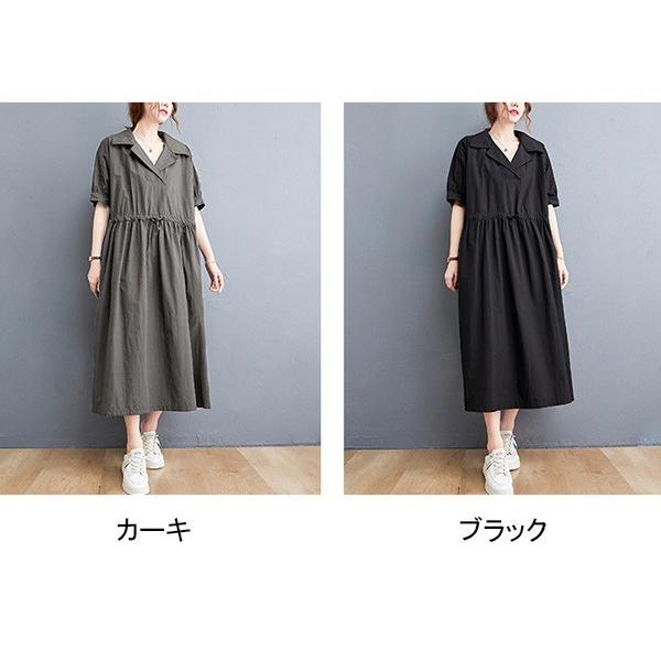 ワンピース　デザイン　服　春　夏　女性 シャツワンピース 夏ワンピ ロング レディース 袖あり 黒 カーキ 春夏