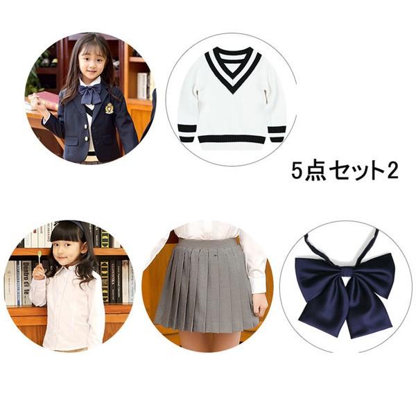 卒業式 スーツ 入学式 女の子 男の子 キッズ フォーマル 子供