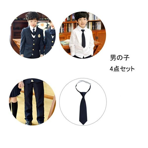 卒業式 スーツ 入学式 女の子 男の子 キッズ フォーマル 子供 キッズ