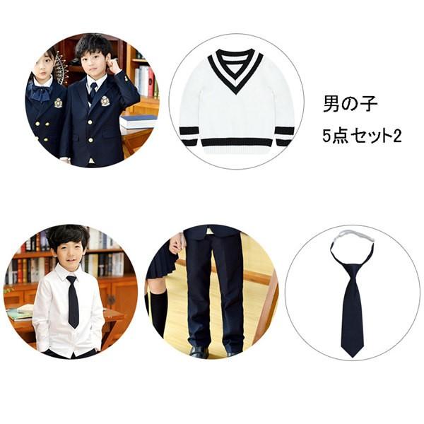 卒業式 スーツ 入学式 女の子 男の子 キッズ フォーマル 子供 キッズ