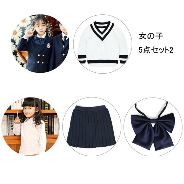 卒業式 スーツ 入学式 女の子 男の子 キッズ フォーマル 子供 キッズ