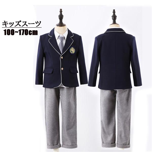 キッズスーツ 卒業式 スーツ 男の子 子ども 子どもスーツ フォーマル フォーマルスーツ 子供用スーツ 七五三 入学式 10 170cm Dt517c0 マンテンショップ 通販 Yahoo ショッピング