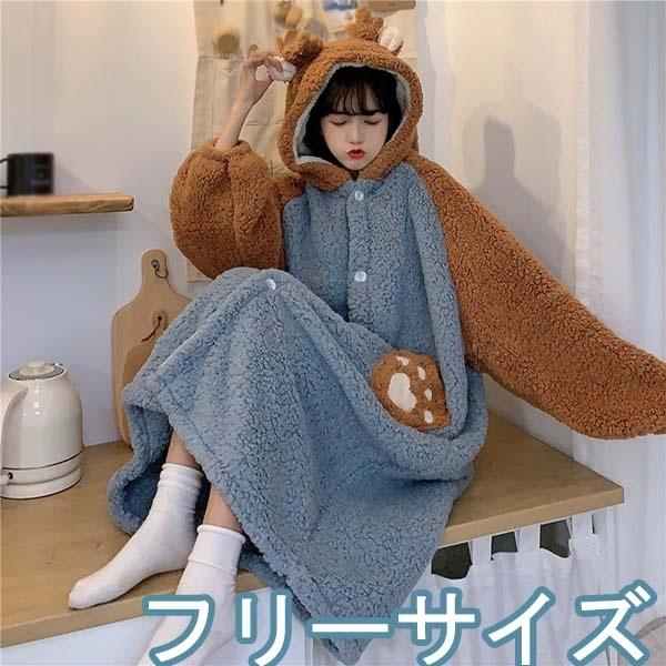 ルームウェア 寝巻き 寝間着 ワンピース かわいい 暖かい 萌え 小柄 パジャマ 長袖パジャマ お揃い 前開き サンゴベルベット 冬 Dw032ze マンテンショップ 通販 Yahoo ショッピング