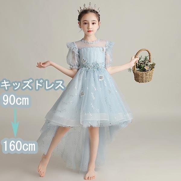 ドレス 子供ドレス ワンピース フラワーガール ベールガール ドレス 子供ドレス ワンピース フラワーガール ベールガール
