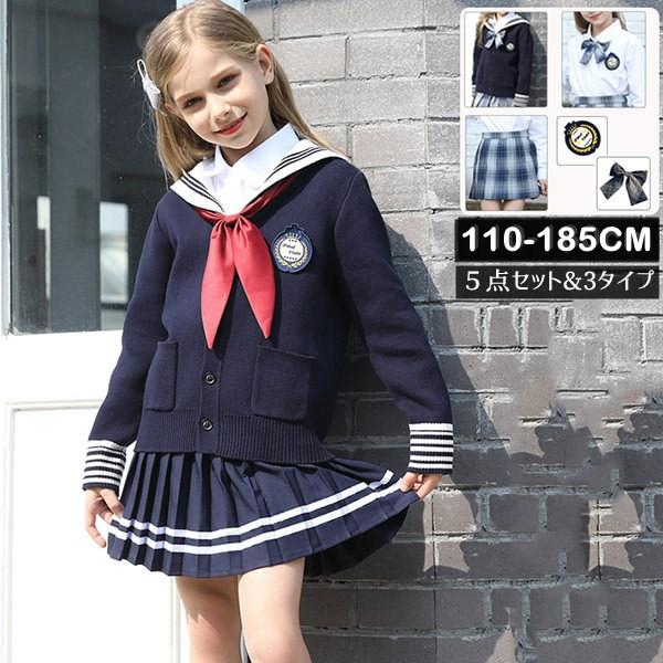 子供スーツ 女の子 小学生 子供服 卒服 小学校卒業式スーツ 子供スーツ 女の子 小学生 子供服 卒服 小学校卒業式スーツ