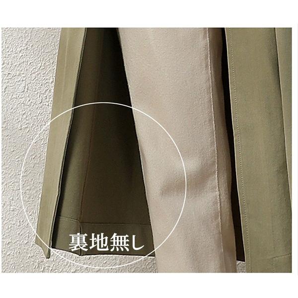 【新品タグ付】オールドマンズテーラー☆ショップコート スプリングコート カーキ 楽天市場】スプリングコート レディース ミドル丈 コート