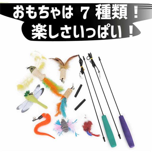 猫じゃらし 9点セット 猫用おもちゃ ねこじゃらし 猫 ねこ ネコ