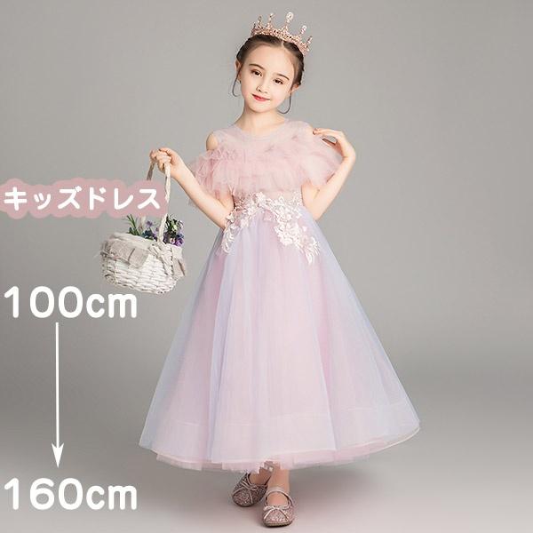 ピアノ発表会 ドレス 子供ドレス ワンピース フラワーガール ベールガール リングガール ファスナー ロング丈 女の子 結婚式 子供 キッズドレス Ef049ze マンテンショップ 通販 Yahoo ショッピング